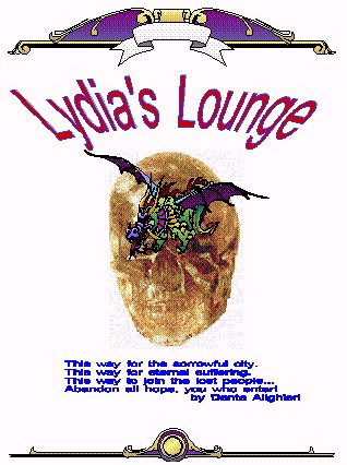 Lounge.jpg (100645 bytes)